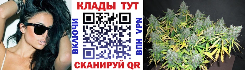 Купить наркотики Усть-Джегута Марихуана  Меф мяу мяу  КОКАИН  LSD-25  Гашиш 