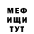 MDMA VHQ muhamed kasheshev