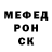 МЕТАДОН белоснежный Aleksander Sidorenko