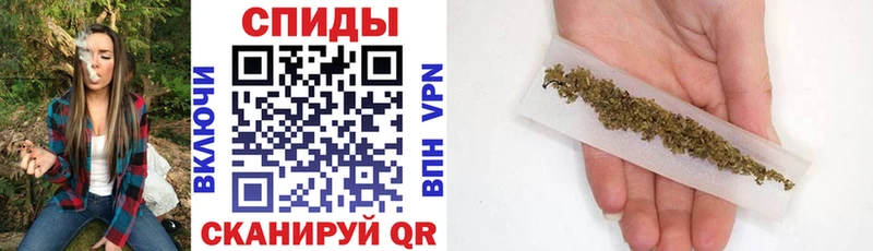 БУТИРАТ вода  Усть-Джегута 