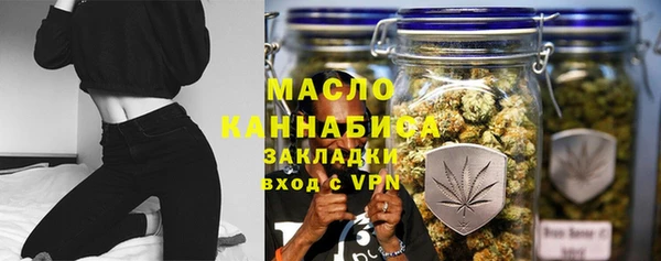 бошки Кулебаки