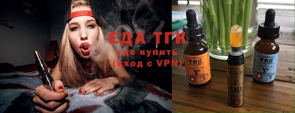 наркотики Кукмор