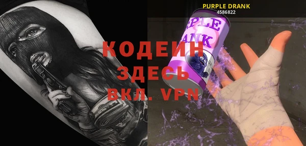 бошки Кулебаки