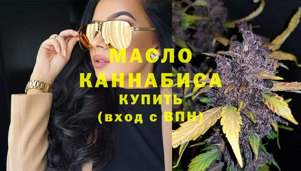 наркотики Кукмор