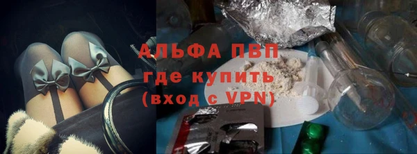 меф VHQ Куйбышев