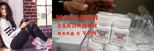 бошки Кулебаки