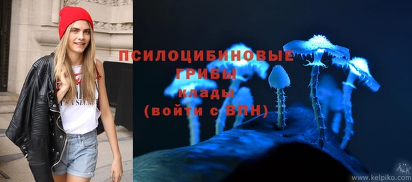 меф VHQ Куйбышев