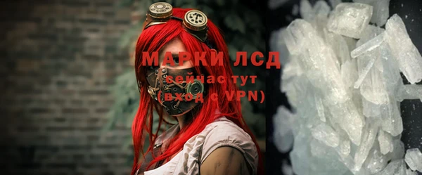 бошки Кулебаки
