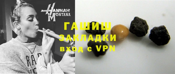 бошки Кулебаки