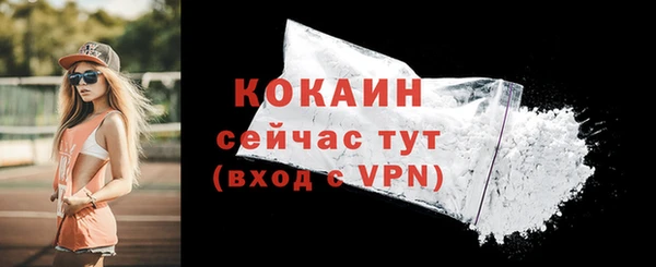 наркотики Кукмор