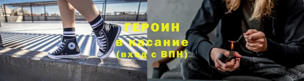 меф VHQ Куйбышев