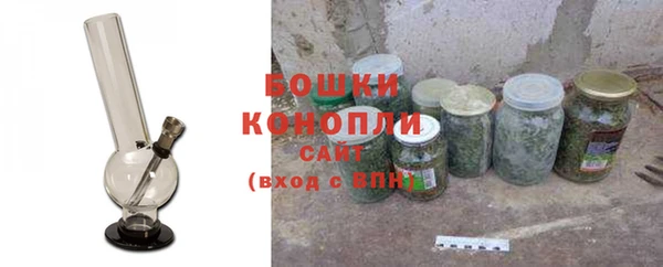 бошки Кулебаки