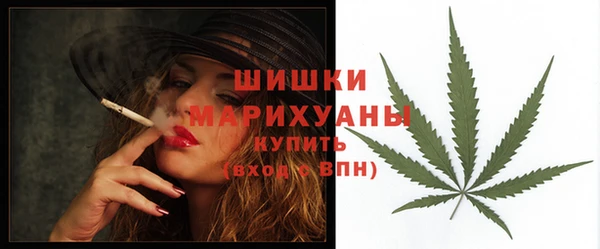 бошки Кулебаки
