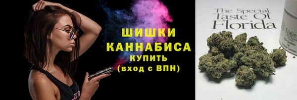 меф VHQ Куйбышев