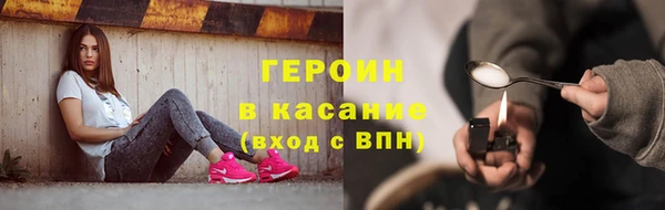 меф VHQ Куйбышев