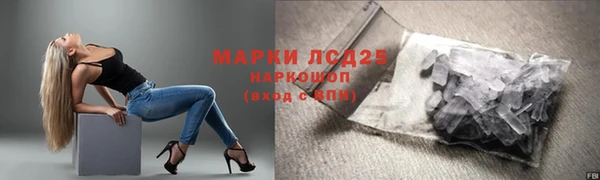 меф VHQ Куйбышев