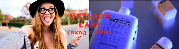 бошки Кулебаки