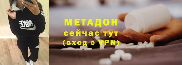 наркотики Кукмор