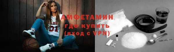бошки Кулебаки