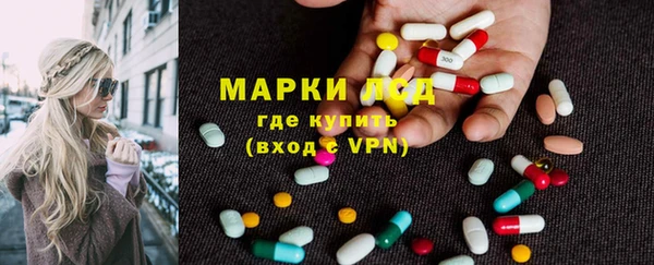 меф VHQ Куйбышев