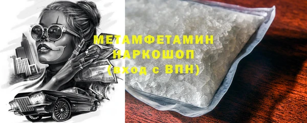 наркотики Кукмор
