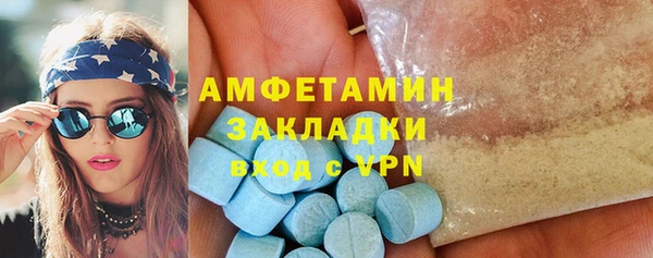 наркотики Кукмор