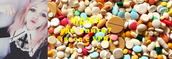 меф VHQ Куйбышев