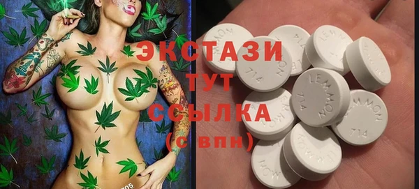 бошки Кулебаки