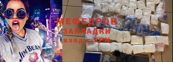 наркотики Кукмор