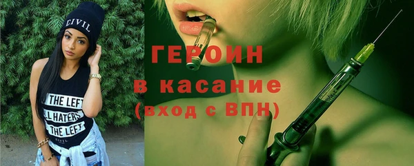 наркотики Кукмор