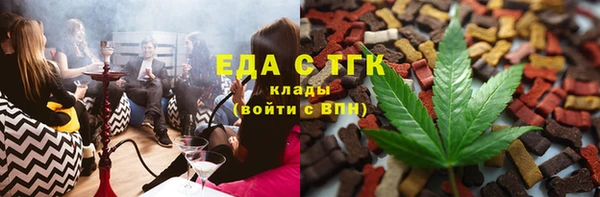 бошки Кулебаки