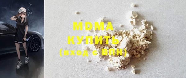бошки Кулебаки
