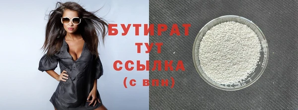 меф VHQ Куйбышев