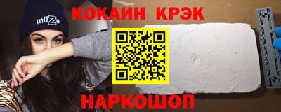 герыч Гусев