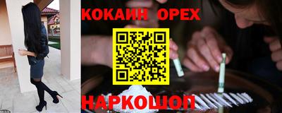 герыч Гусев