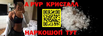 герыч Гусев