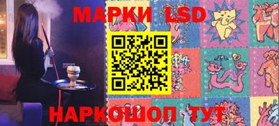 мефедрон мука Гусиноозёрск