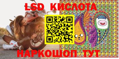 герыч Гусев