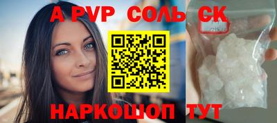 герыч Гусев