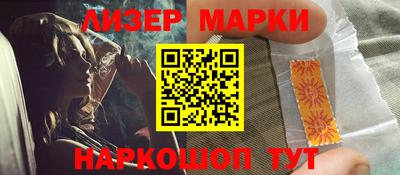 герыч Гусев