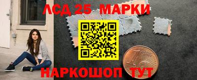 мдма Камышлов