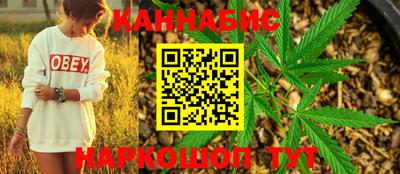 бутик Гусь-Хрустальный