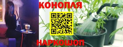 герыч Гусев