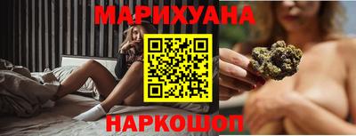 мефедрон мука Гусиноозёрск
