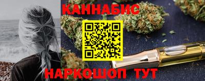 бутик Гусь-Хрустальный