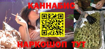 бутик Гусь-Хрустальный