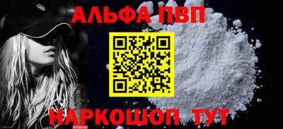 бутик Гусь-Хрустальный