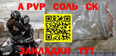 герыч Гусев