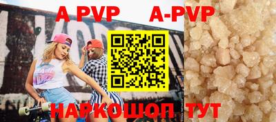 мефедрон мука Гусиноозёрск