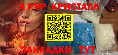 скорость Канаш